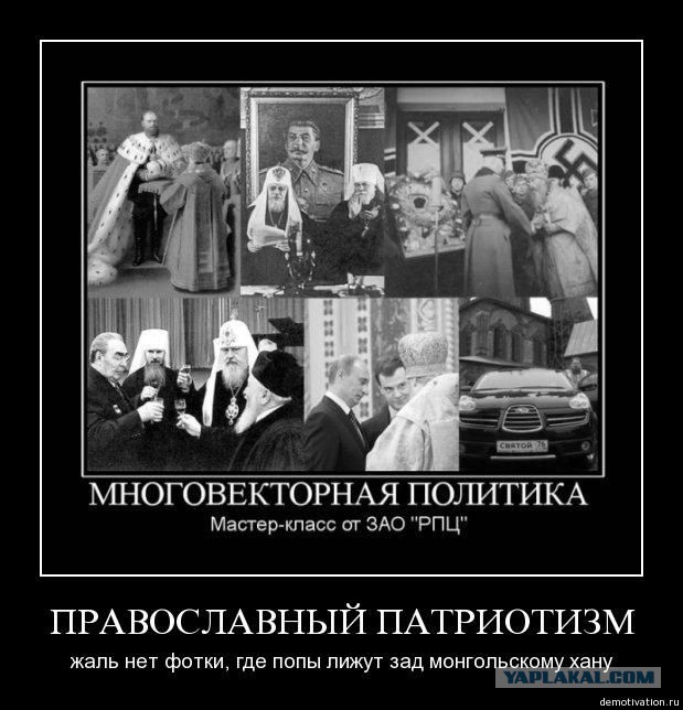 Исаакий взяли в кольцо, противники передачи РПЦ