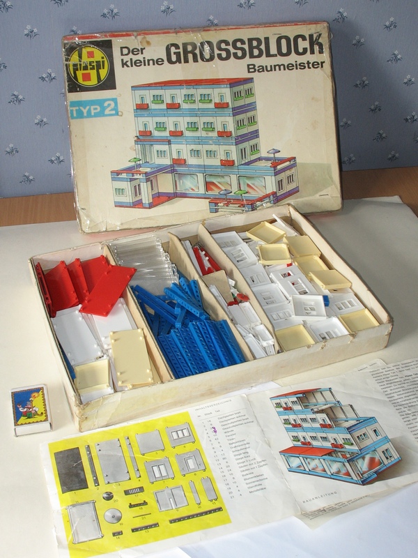 Детство детство.. Игрушки из 80х