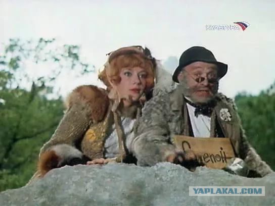 Изобретательный мошенник с Авито