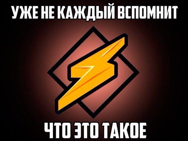Подборка интересных и веселых картинок