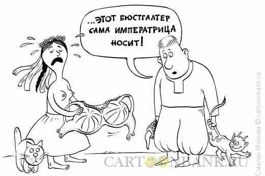 Первомай шагает по планете!Немножко чёртиков в довесок.