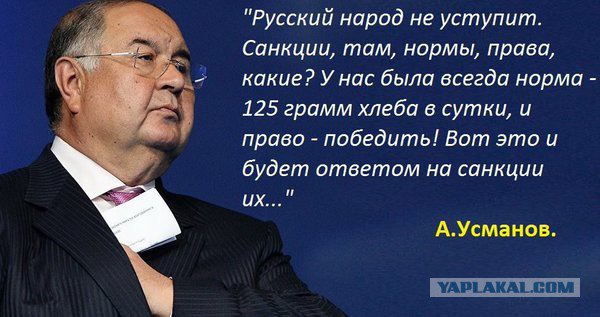 Порошенко подписал указ о блокировке на Украине «Яндекса», «ВКонтакте» и «Одноклассников»