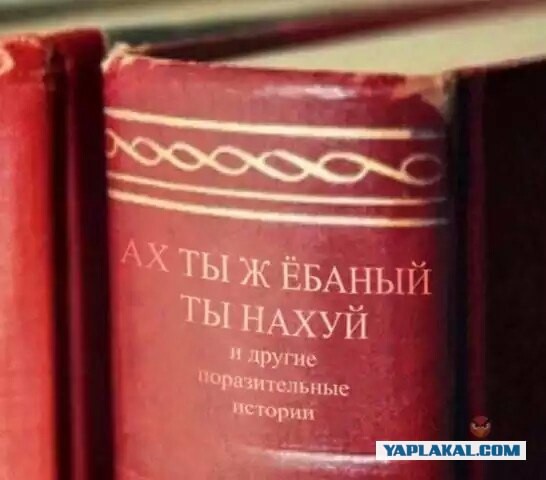 "Когда Смерть приходила ко мне, я чувствовала ее запах"