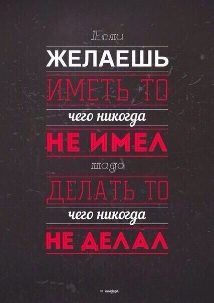 Картинки разные
