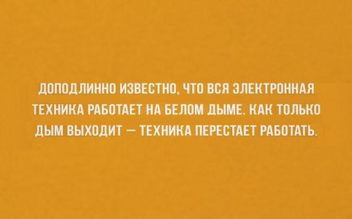 Ремонт телевизора самсунг