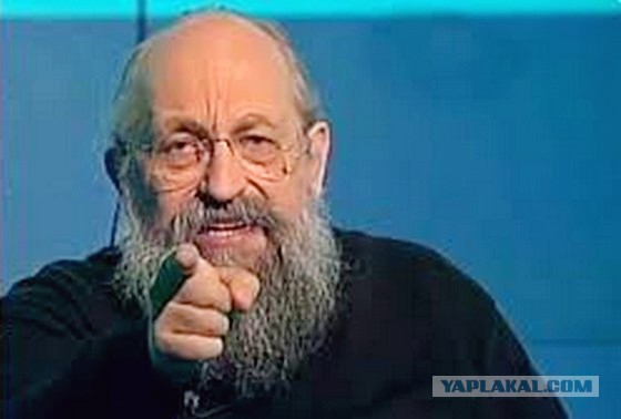 Лишение девственности