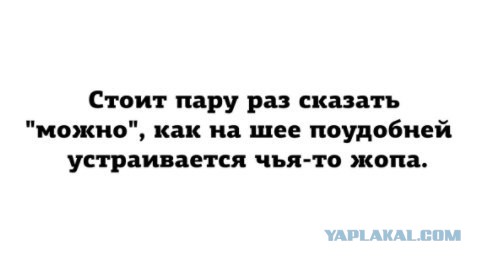 Картинки в честь пятницы