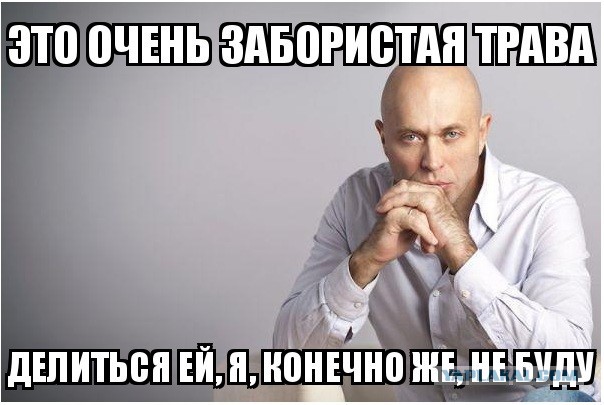 Рептилоиды правят миром