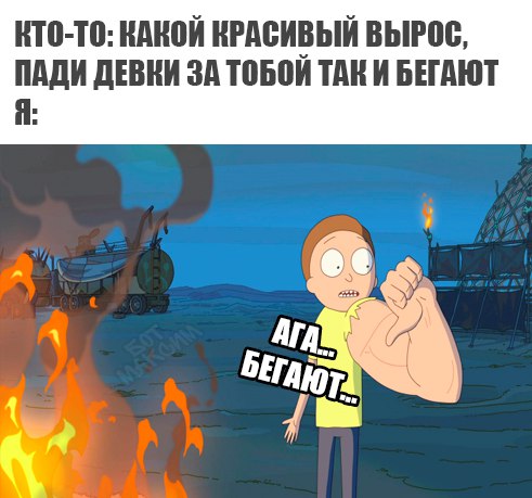 Журнал "школьный деградант" 6+