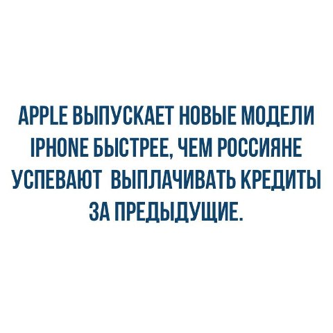 Смешные комментарии из социальных сетей 06.10.2017