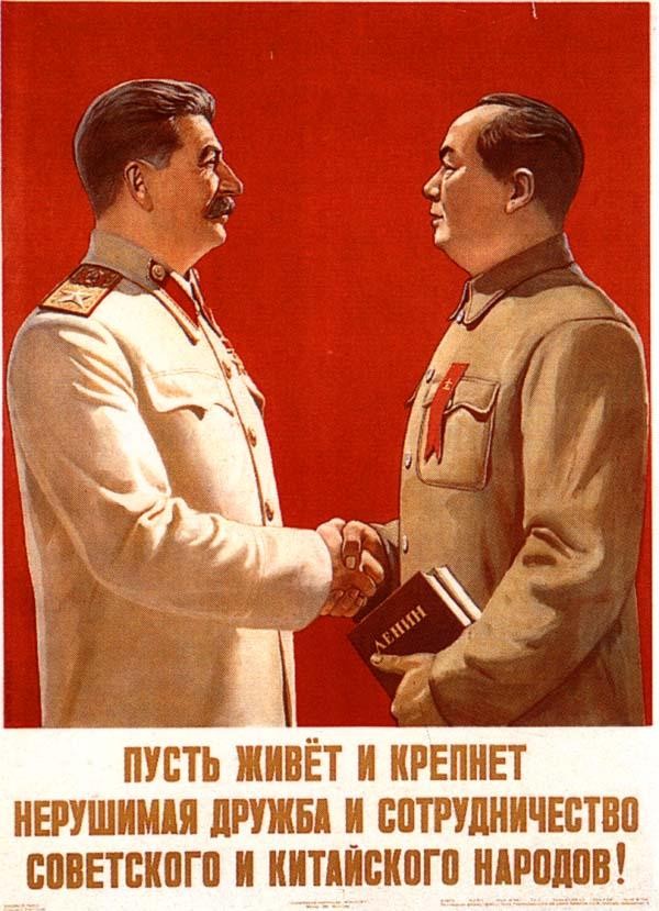 Достижения социализма на примере СССР