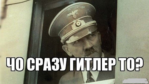 Германия. Мигрант