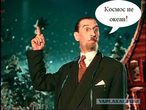 Частые заблуждения о космосе