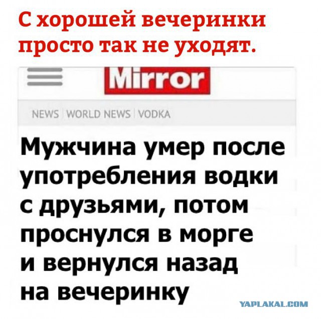Вспомним былое. Прикольные баяны за 2017 год