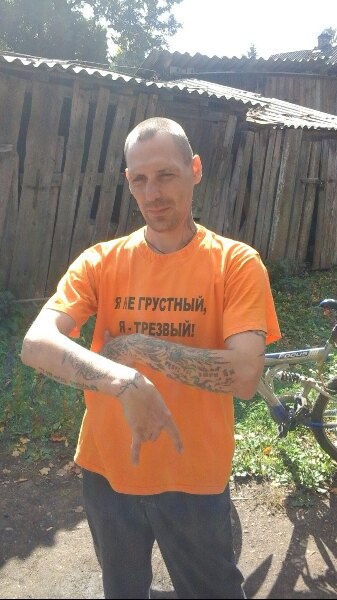 Скотсети и прочие интернеты 25.12.17