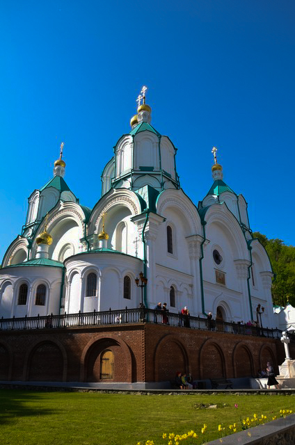 Святогорск, Соледар