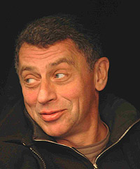 Великое Поколение