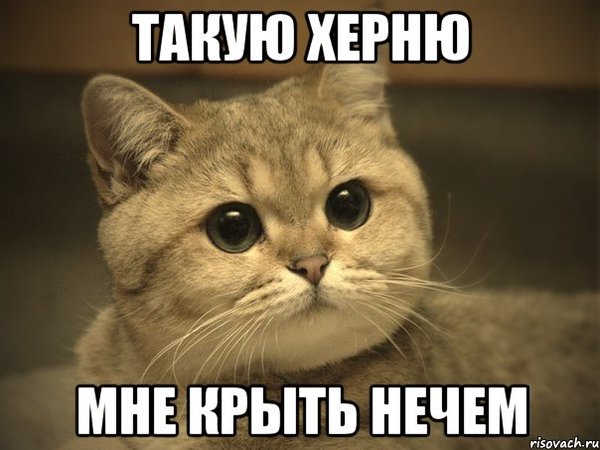 Спасибо Аленю за науку