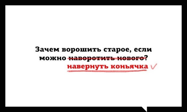 Картинки алконарко
