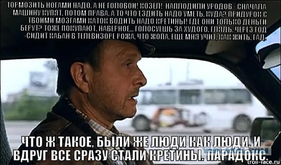 Киев решил конфисковать Керченский мост в счет долга "Газпрома"