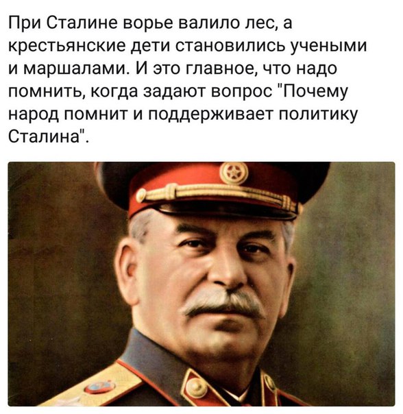 Путин реализует проект Сталина: Великий северный железнодорожный путь