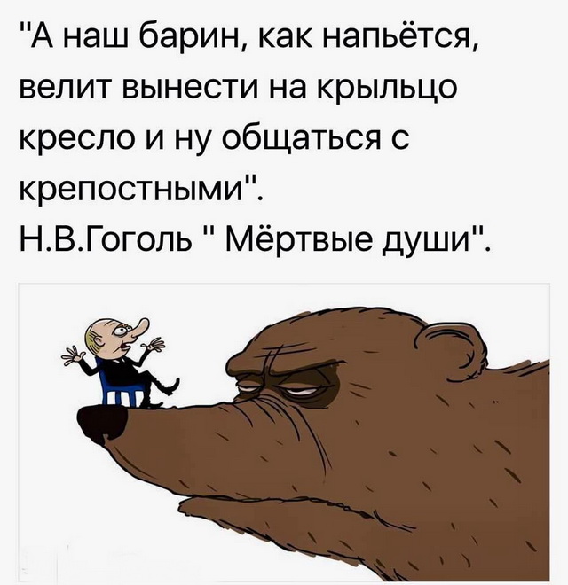«Прямая линия» с Путиным 2018 пройдет без зрителей
