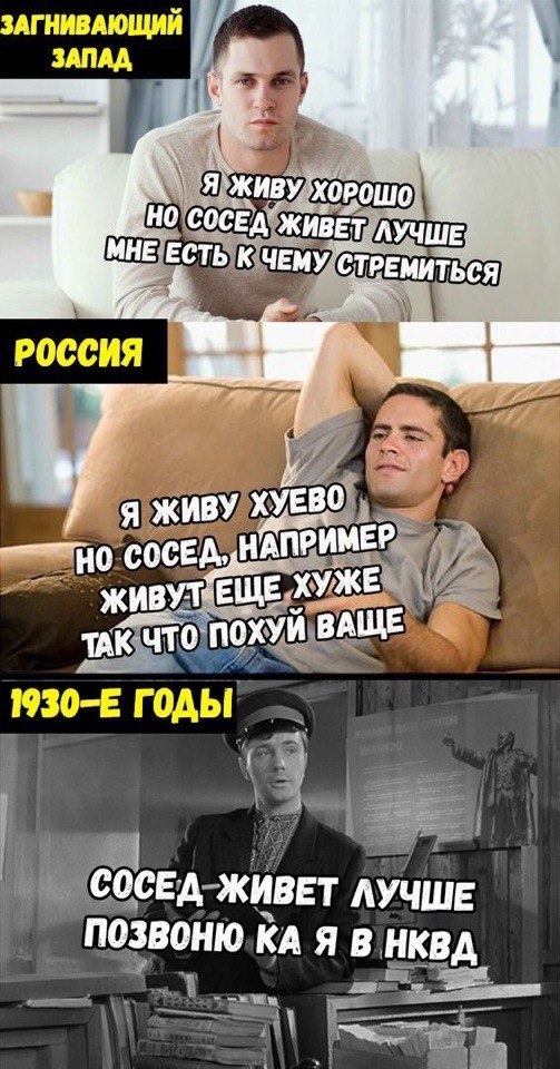 Сотрудники украинских АЭС стали массово уезжать в другие страны