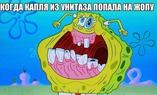Нестандартный юмор