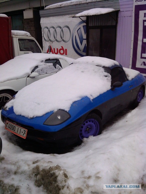 Морда на замену