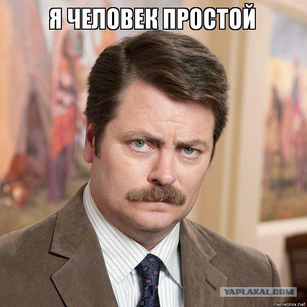 Происхождение интернет мемов которые мы все так любим