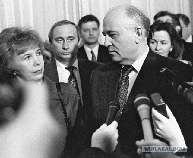 Период распада