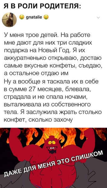 Немного картинок на сегодня