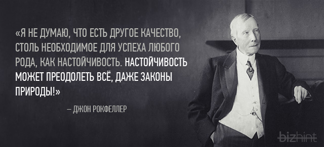 А где поднять бабла в этих ваших интернетах
