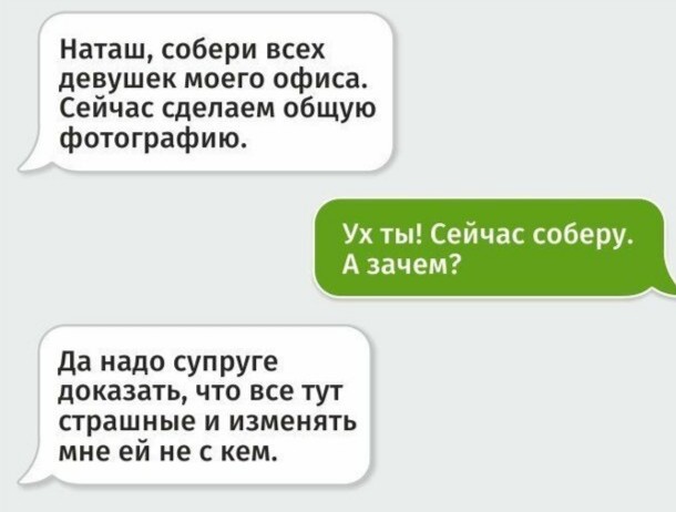 Немного картинок на вечер