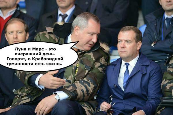 Российский межпланетный корабль приземлится на поверхность Плутона уже в 2085 году