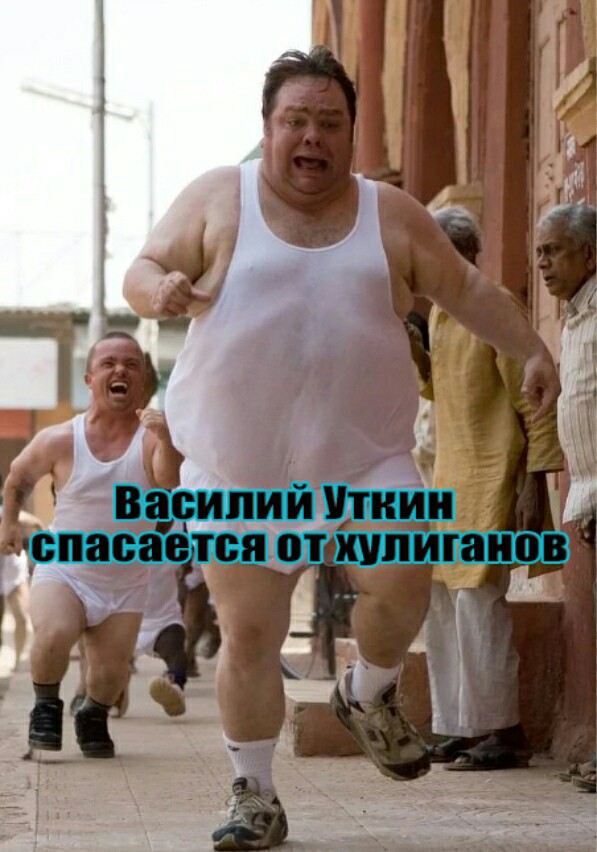 Бредзона