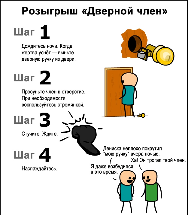 Наркомания, весеннее обострение и деградация