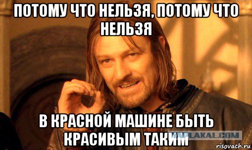 Суровая разборка на дороге - не хотел выходить из машины, так стянули штаны...
