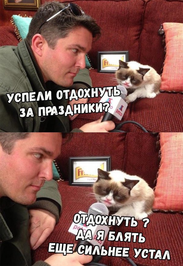 Немного картинок для настроения