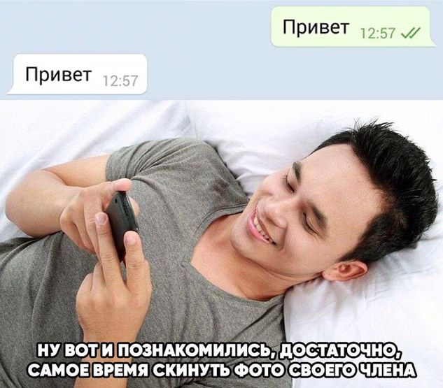 Каждый день