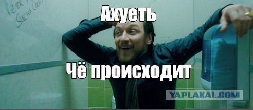 Прямая линия 20.06.2019