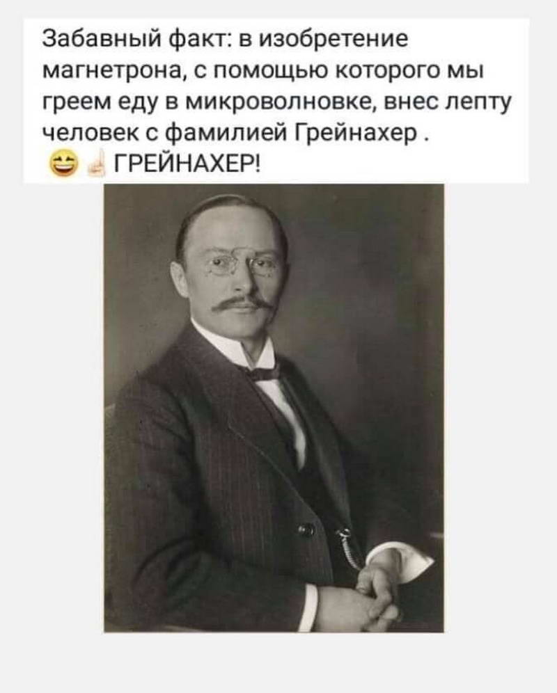 https://s00.yaplakal.com/pics/pics_original/7/6/3/13211367.jpg