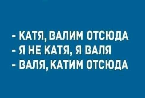 Глоток чёрного воздуха