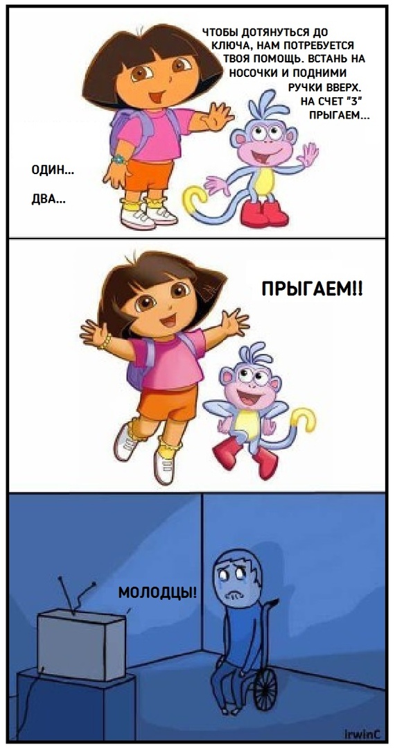 Чёрная материя зловеще хихикает