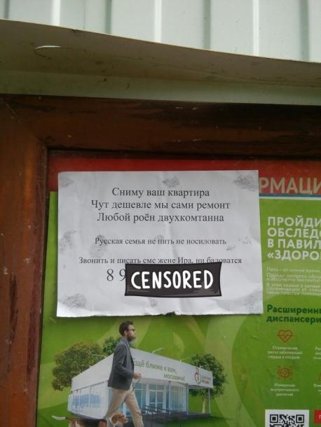 Немного картинок на вечер 21.07.2019
