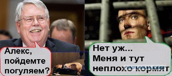 Алексея Навального арестовали на 30 суток за призывы принять участие в акции у мэрии Москвы