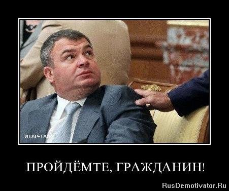 В ЕС выступили с заявлением после разгона митинга оппозиции в Москве