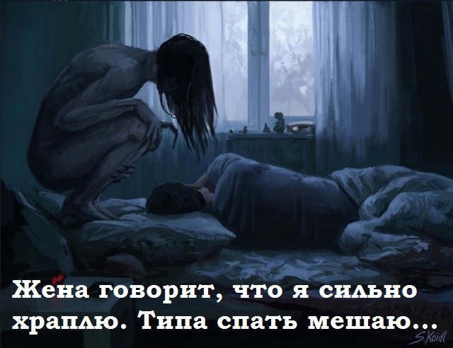 Чёрный юмор, который почему-то еще не запретили в России