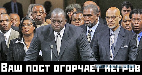 Не грози Южному централу
