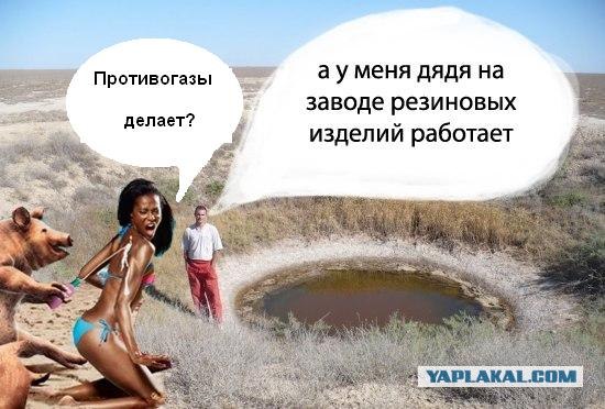 Используйте презервативы (3 принта)